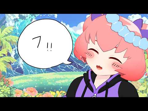【雑談】永遠の命を食べに行こう