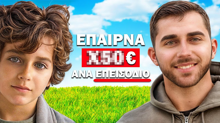 Ο ΓΙΑΝΝΑΚΗΣ ΑΠΟ ΤΟ ΕΥΤΥΧΙΣΜΕΝΟΙ ΜΑΖΙ ΑΠΟΚΑΛΥΠΤΕΙ ΤΙ ΓΙΝΟΤΑΝ ΠΙΣΩ ΑΠΟ ΤΙΣ ΚΑΜΕΡΕΣ! | ΤΜΛ #121