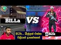 Billa vs b2k     custom  billa gaming 