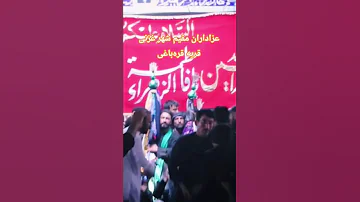 نوحه حیدر حیدر محرم در شهر غزنی قریه قره باغی 