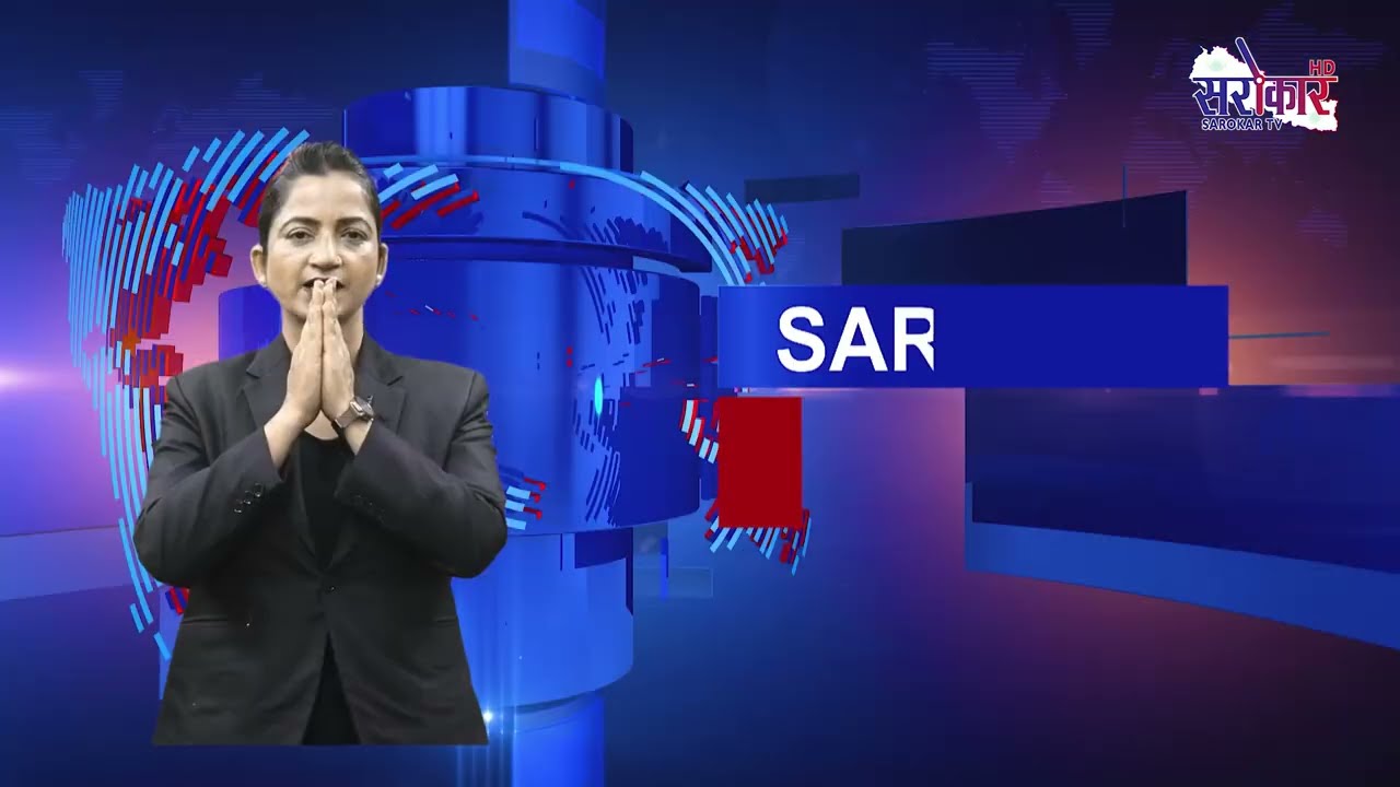 सरोकार प्राईम न्युज, Prime News FULL JESTHA  04, May 18@SarokarTVHD
