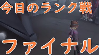 Nan Nan Back Skip Navigation Search Search Sign In Home Home Explore Explore Subscriptions Subscriptions Library Library History History Play All 第五人格 Identityv 今日のランク戦 304 Videos 873 Views Last Updated On May 9 21 Show More Nan Nan Back Skip Navigation Search Search Sign In Home Home Explore Explore Subscriptions Subscriptions Library Library History History Play All 第五人格 Identityv 今日のランク戦 304 Videos 873 Views Last Updated On May 9 21 Show More