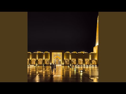 ربي معي