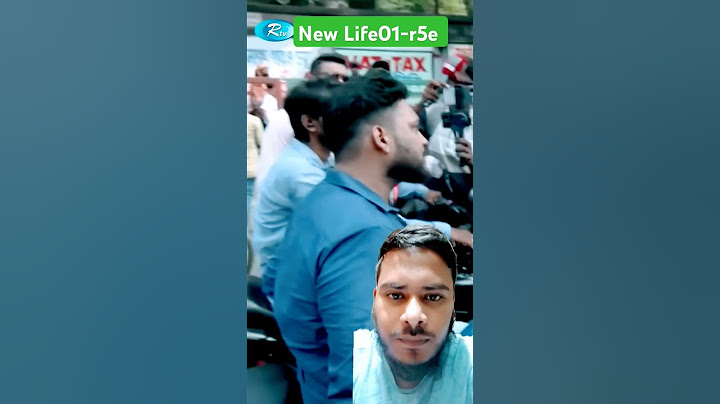 ৫ তারিখে আমি কাদের জন্য গুলি খেয়েছি?। #rtvlivenews #banglanews #rtvnews #news #rtv #newsupdate #yt