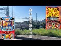 【拍手喝采!?】生まれて初めての…【38歳 無職…】
