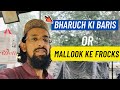 Bharuch Ki Baris or Mallook Ke Frocks | Gulam Khatri Vlogs #new #vlog #barish