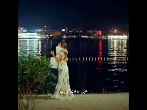 حالات واتس أب حزين اغنيه لا تروح بعيد عني ضلك قريب منى 