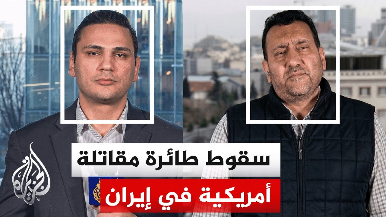 ����� ������ �������: ���� ����� ������ ������� �� ����� ������ ��� �� ������
 - نشر قبل 8 دقيقة