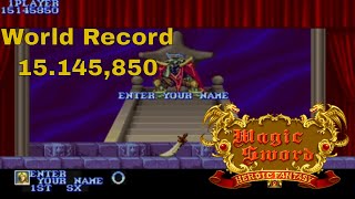 [MAME] Magic Sword: Heroic Fantasy - World Record - 15.145,850 - suixinyuanmie (Twin Galaxies)