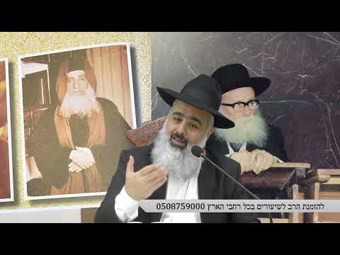 הבבא מאיר שלח את הבעל שביקש ברכה לפרי בטן לגאון הרב פוברסקי שבכה בגלל ש...?