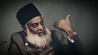 Most intellectual people in islam l Dr israr Ahmed bayan