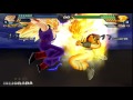 DRAGON BALL Z BUDOKAI TENKAICHI 3 VERSION LATINO FINAL GAMEPLAY LOTERIA 65