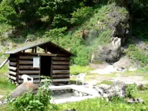 ヌプントムラウシ温泉 Youtube