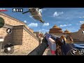 Anti Terrorists Commando strike shooting mission games - android gameplay 