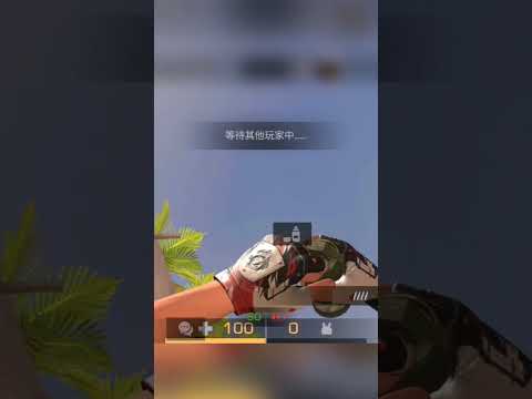 SMOKE STANDOFF NEW