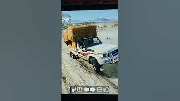 شاص تهريب لعبة 