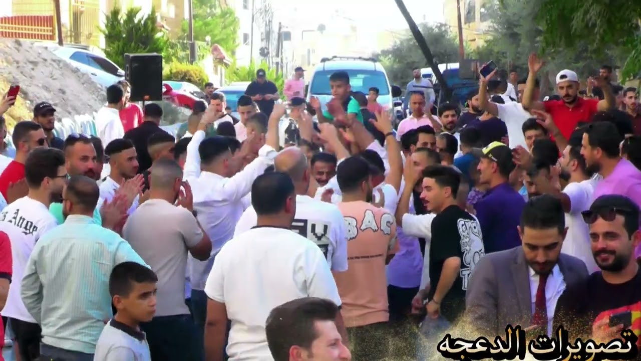 افراح ال اصبيح العريس نضال اصبيح  يحيى الحفل نخبه من الفنانيين  وتصويرات الدعجه اللانتاج الفني