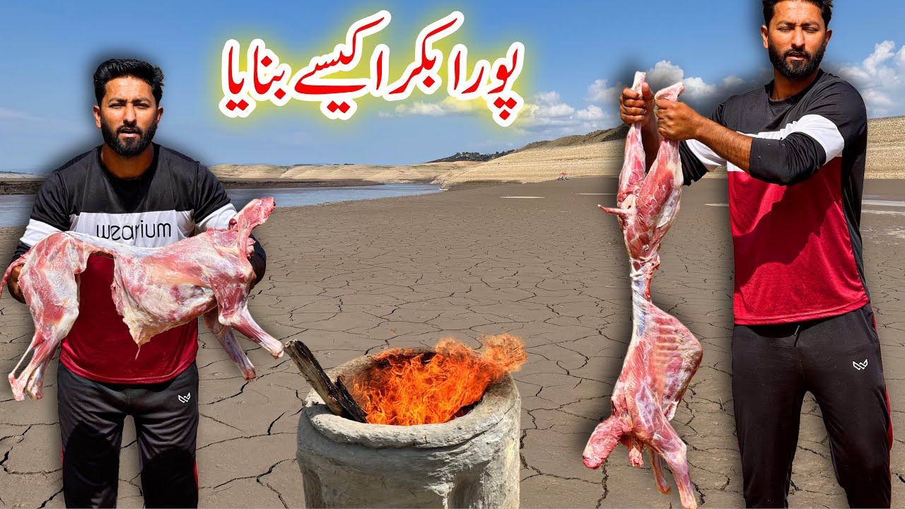 How I Made 15KG Goat in Tandoor 😍