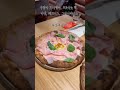 주말에 성수에간다면 다로베 DAROBE L 성수맛집ㅣ 뚝섬맛집ㅣ 화덕피자ㅣ 이탈리안피자ㅣ Food 주말에 성수에간다면 다로베 DAROBE L 성수맛집ㅣ 뚝섬맛집ㅣ 화덕피자ㅣ 이탈리안피자ㅣ Food