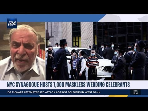 NYC Synagogue Hosts 7,000 Maskless Wedding Celebrants