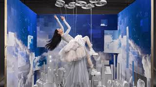 Смотреть клип Ёлка - Успеть (Official Audio)