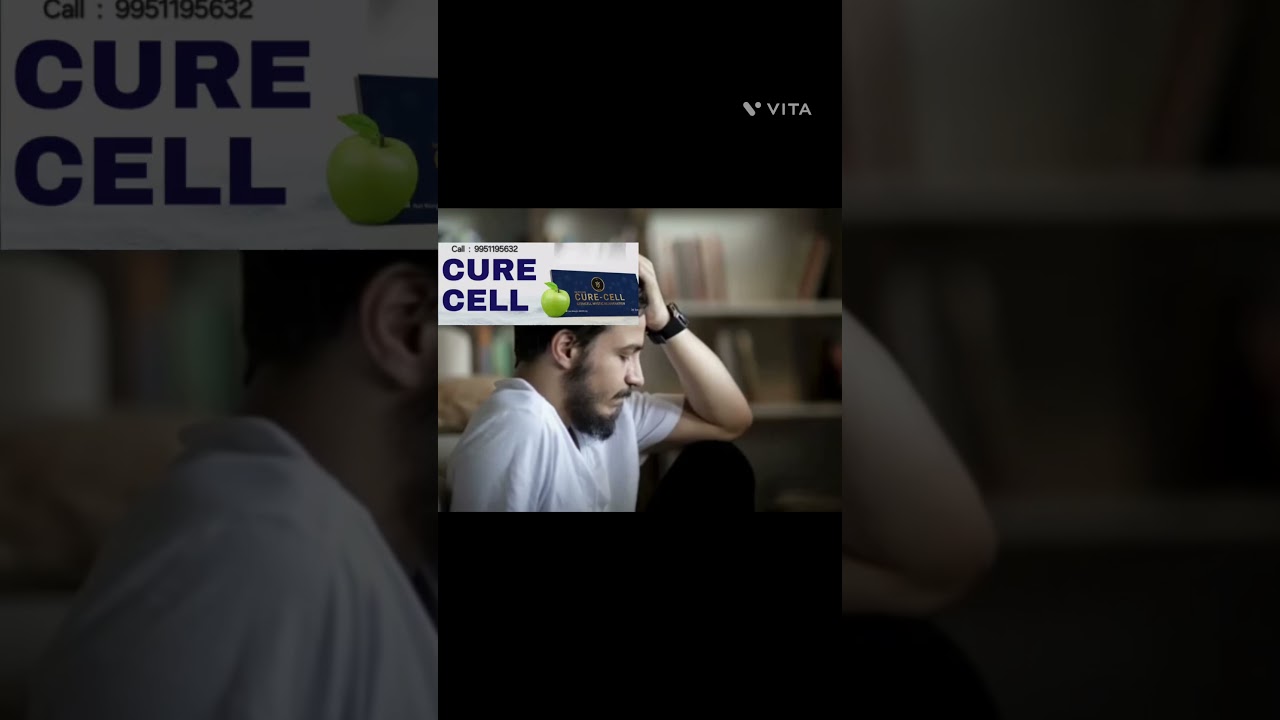 Nu Young Cure-Cell सब को बताने में देर ना करे