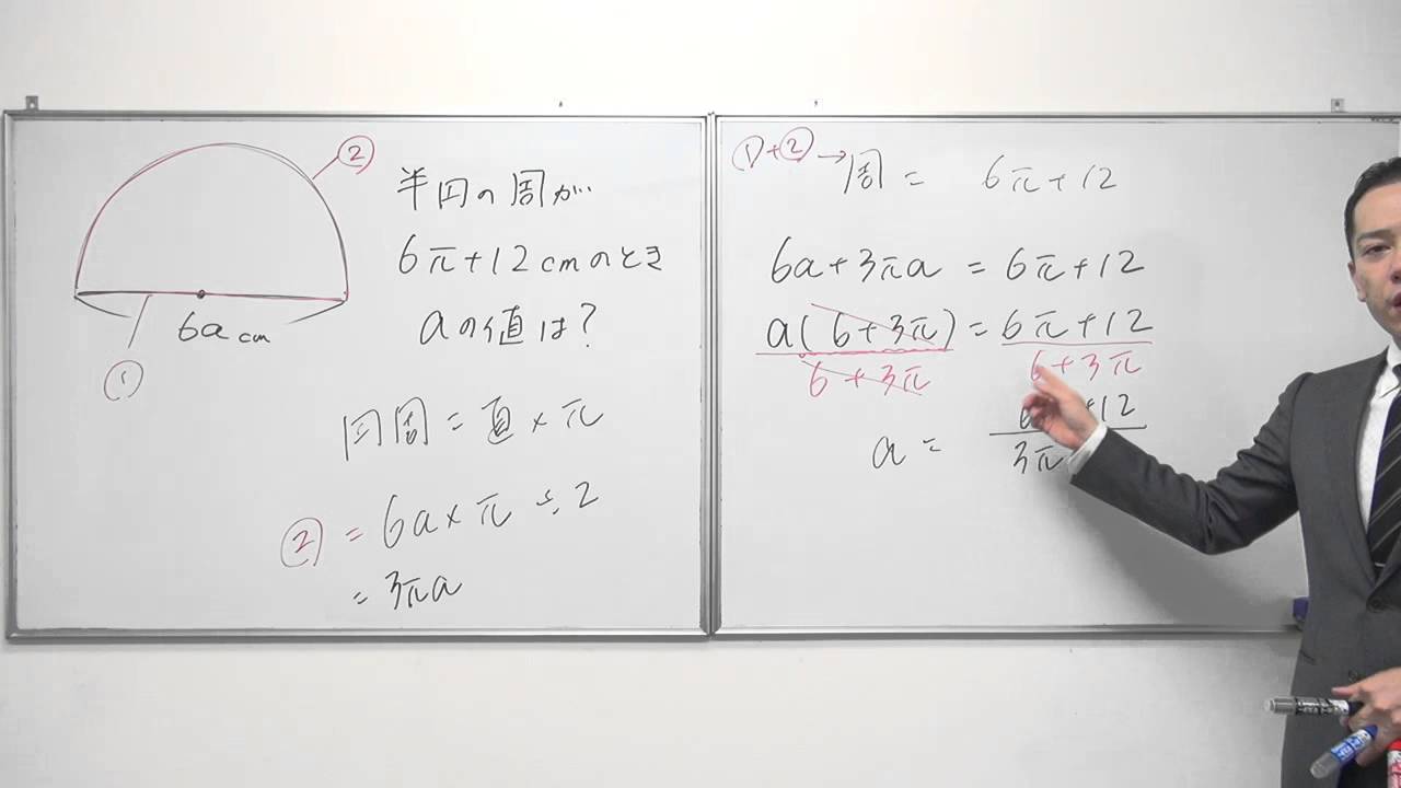 数学質問 分母 分子が多項式の時の約分 Youtube