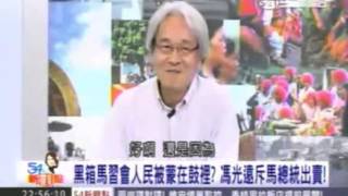 54新观点2015 11 05