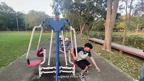 Vocabulary Unit1 5/1 