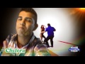 SUBELE LA REAL BANDA CHILERA VIDEO OFICIAL