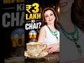 Nita Ambani ki 3 Lakh ki Chaye? 😱 #shorts #facts #nitaambani