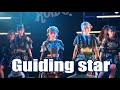 【ライブ映像】Guiding star