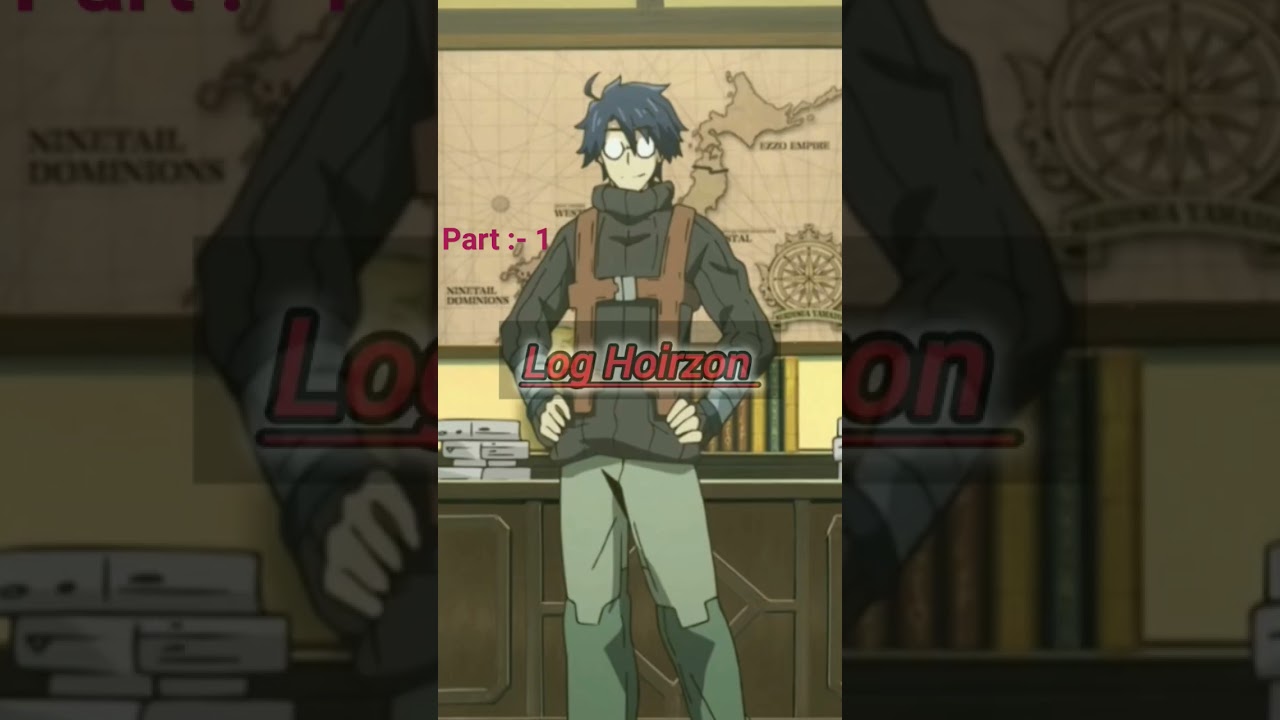 Log horizon 