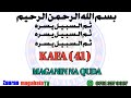 Maganin Nakudar Mata Maganin Nakudar Mata
