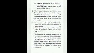 COST ACCOUNTING ||SEM 5 ||   2023 || QUESTION PAPER || KUK UNIVERSITY #exam #kuk #questionpaper