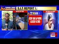 Ram Mandir Donation Theft Case: SIT Likely To Submit Report Today, Probe Uncovers Recruitment Lapses