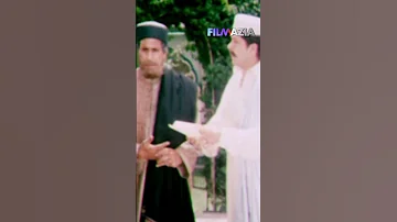 Employee Asked The Owner For Money For His Brother S Surgery Pashtoimovie Filmaziapashto Pakist 