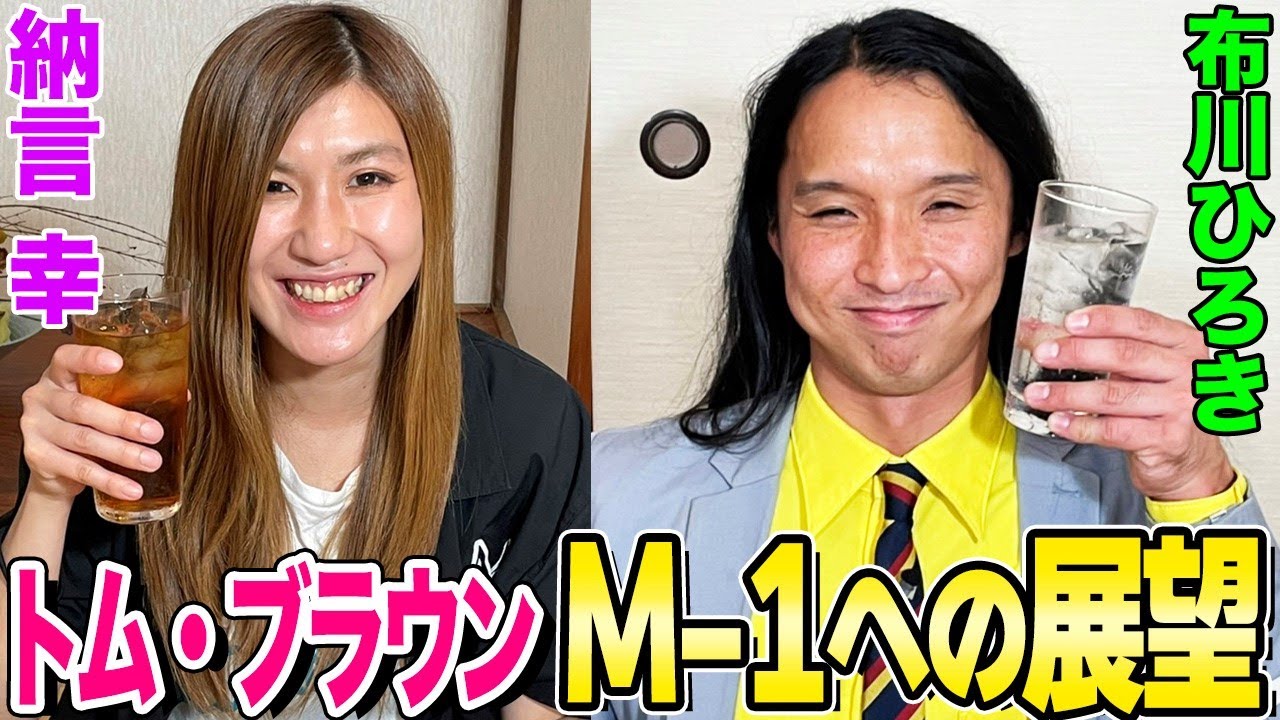 ホワイトワァントム 慰める
