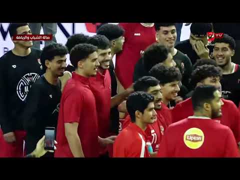 رجال الأهلي يحتفلوا بالفوز بدوري المرتبط بعد إنسحاب الإتحاد السكندري من خوض نهائي دوري المرتبط