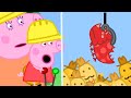 Peppa Pig Full Episodes | Peppa Pig's Fun Time At Digger World | Kids Videos