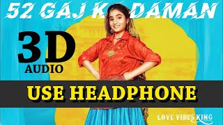 52 Gaj Ka Daman ( 3D Audio ) | PRANJAL DAHIYA | AMAN JAJI | RENUKA PANWAR | MUKESH JAJI | SAHIL