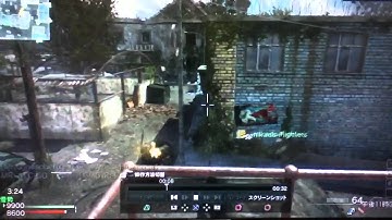 [MW3] ワンバウンドした投げナイフがラストキル!?
