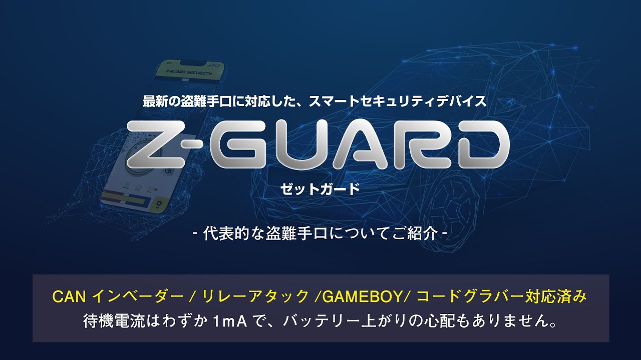 セキュリティ・セーフティ hah2 Amazon.com: Chunzehui F-1006 Low Loss Power Gate PWRpath