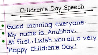 Children's Day Speech in English | Speech on Children's Day | 10 Lines Speech on Children's Day |