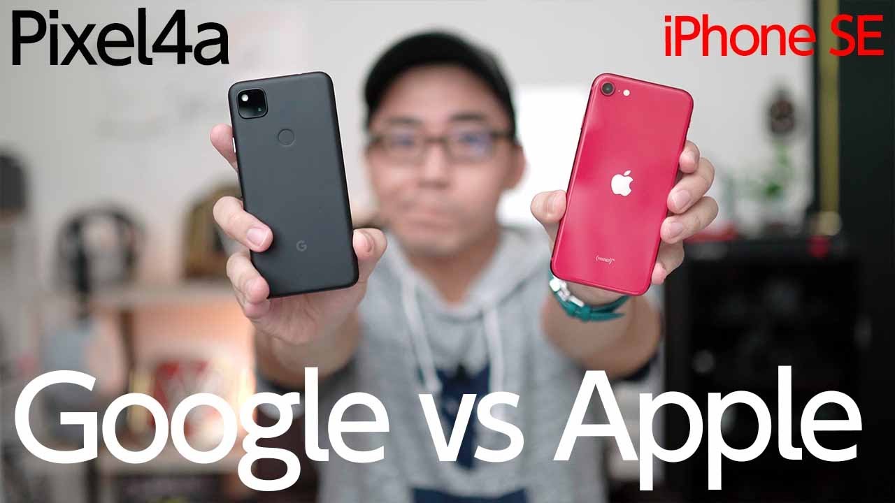 Google Vs Apple Pixel4aとiphone Se どっちが本当のコスパ最強スマホ 比較 Youtube Google Vs Apple Pixel4aとiphone Se どっちが本当のコスパ最強スマホ 比較 Youtube