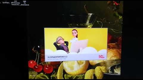 Ошибка СУБД: Файл базы данных поврежден при запуске базы 1С 8