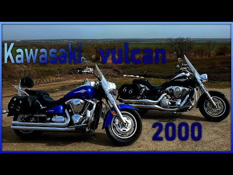 Небольшая поездочка с Kawasaki Vulcan 2000