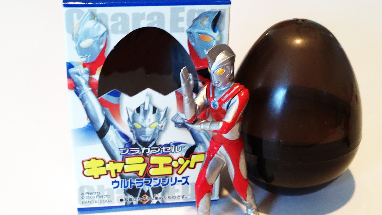 キャラエッグ ウルトラマン キャラエッグ ウルトラマンシリーズ｜バンダイキャンディトイ