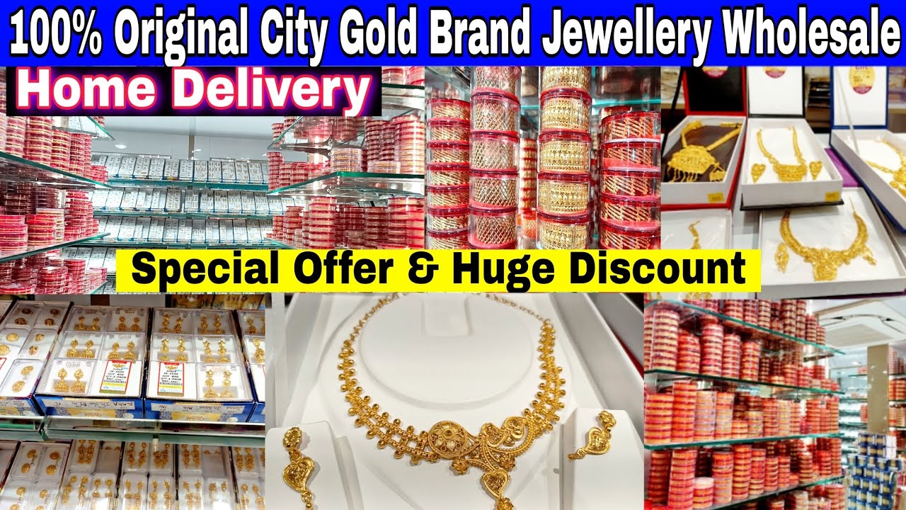 100% Original City Gold Jewelry Barabazar | Guaranteed City Gold Wholesale Market In Kolkata ||