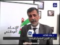 ندوة حوارية في مقر ح**